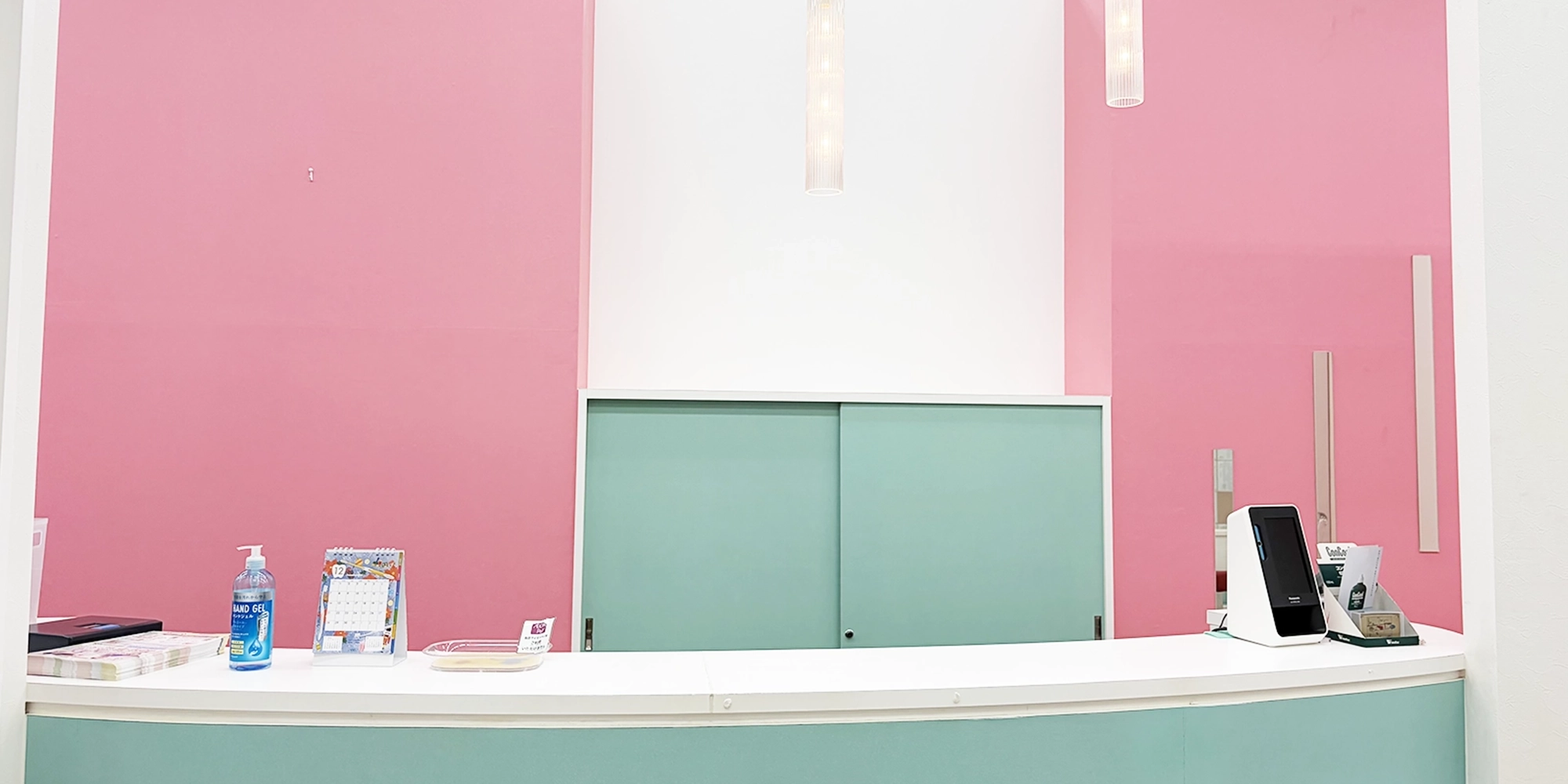 八千代緑が丘駅TaCファミリー歯科